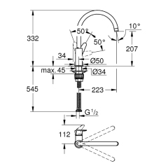 Однорычажный смеситель для мойки Grohe BauCurve (31231001) купить в САНН Одесса