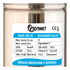 Насос вихревой скважинный Vodomet 4SKM-100-20 Н=62М, Q=2,7кбМ, P=0,75кВт, встр. конденс.20м каб.(VO4301) купить в САНН Одесса