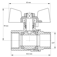 Кран шаровый Koer 3/4" ГШБ (KR.218.B) синий (KR2723) купить в САНН Одесса