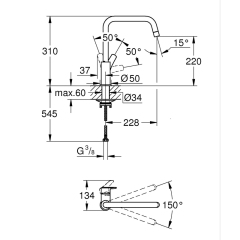 Однорычажный смеситель для мойки Grohe Eurosmart (305672430) купить в САНН Одесса