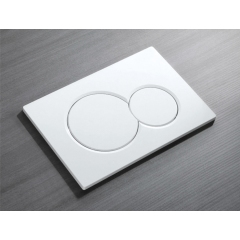 Панель смыва KOER KT-0601-03 240x160x10mm пластиковая, кнопка круглая (цвет белый) (KR5175) купить в САНН Одесса