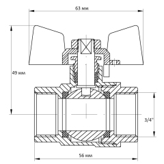 Кран шаровый Koer 3/4" ГГБ (KR.217.B) синий (KR2720) купить в САНН Одесса