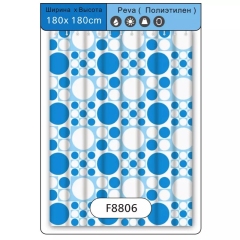 Шторка для ванної та душа Frap F8806, поліетилен, 180х180 см, блакитний купить в САНН Одесса