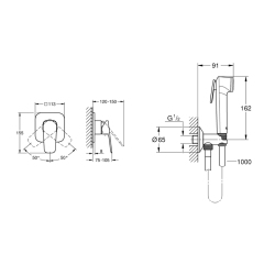 Готовый комплект для гигиенического душа Grohe Cubeo из Tempesta-F (UA11183002) купить в САНН Одесса
