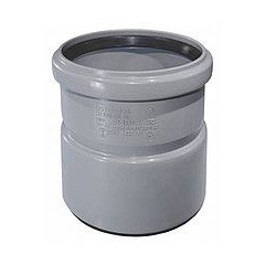 Ostendorf HT SAFE муфта надвижна HTU 75 мм для внутренней канализации, полипропилен, Германия, гарантия 25 лет купить в САНН Одесса