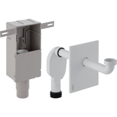 Сифон внутрішньостінний для умывальника, білий купить в САНН Одесса