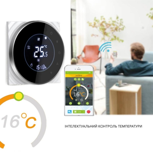 Проводной недельный термостат с WiFi BHT-6000-GALW, изображение 13