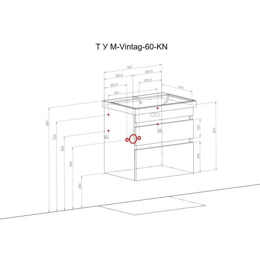 Тумба Вінтаж консольна 60 см з умивальником Frame, изображение 7