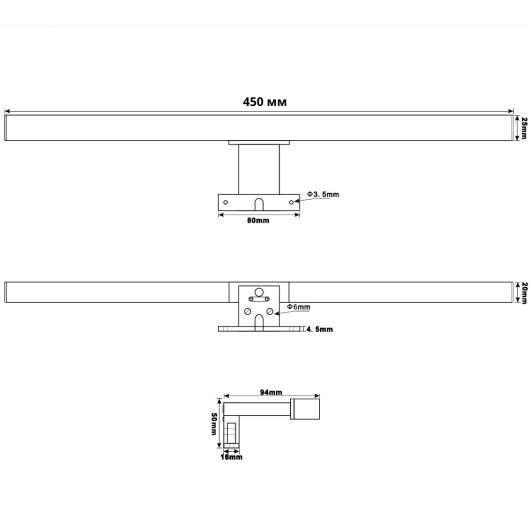 LED підсвітка Delta Lux 45 см, 5W, чорний мат, изображение 3