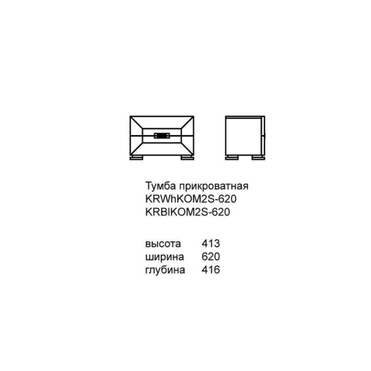 Тумба Приліжкова Карат White Gloss, изображение 2