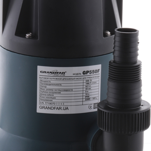 Дренажний насос для брудної води Grandfar GP550F (GF1075), изображение 2