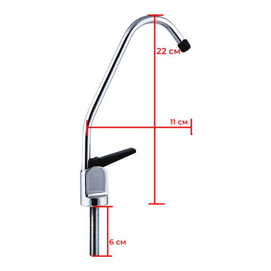 Кран для питної води 1/4'' Zerix RO-01 (ZX0561), изображение 2