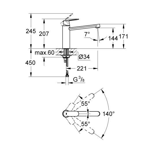 Змішувач для кухні Grohe Eurosmart Cosmopolitan (30193000), изображение 6
