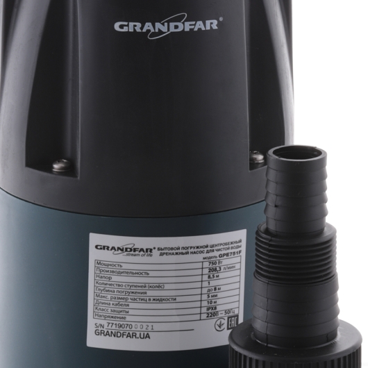Дренажний насос для чистої води Grandfar GPE751F (GF1092), изображение 2