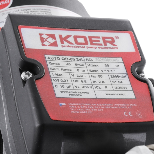 Насосна станція Koer auto QB-60 (KP2653), изображение 5