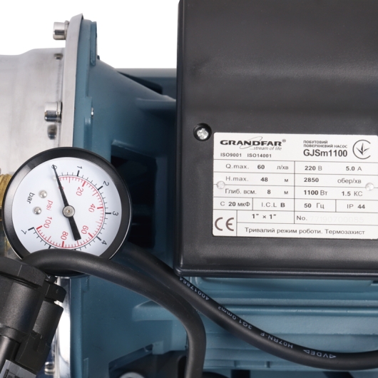 Насосна станція Grandfar autoGJSm1100 (GF1055), изображение 2