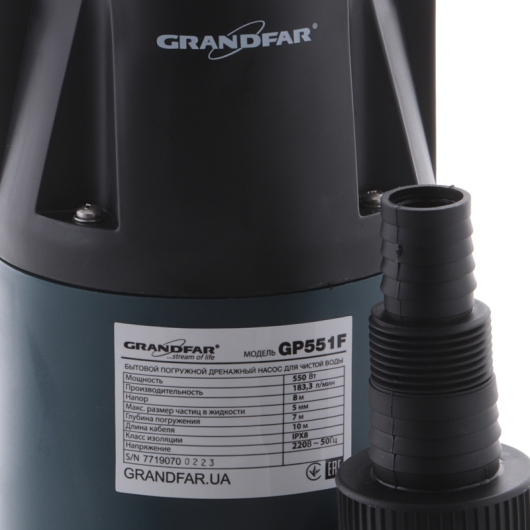 Дренажний насос для чистої води Grandfar GP551F (GF1084), изображение 2