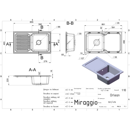 Кухонная мойка ORLEAN white Miraggio, изображение 2
