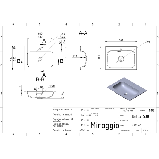 Умывальник DELLA 600 MIRASTONE GRAY Miraggio, изображение 2