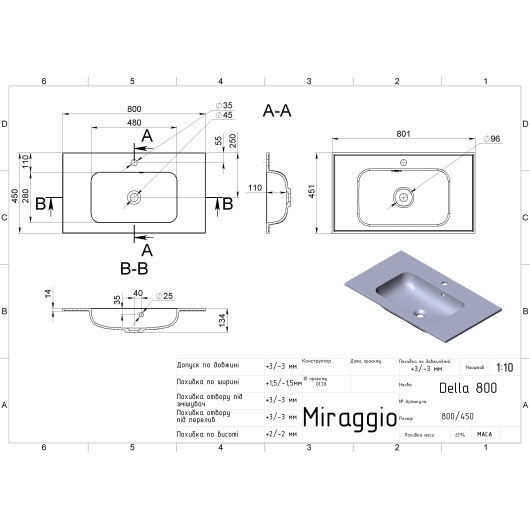 Умывальник DELLA 800 MIRASTONE GRAY Miraggio, изображение 2