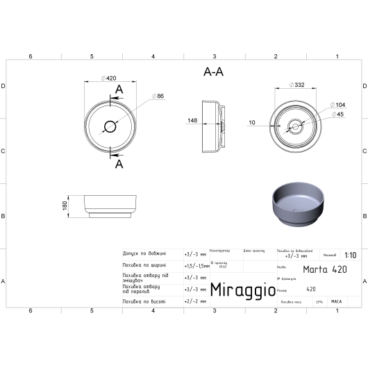 Умывальник MARTA 420 MIRASOFT Miraggio, изображение 2