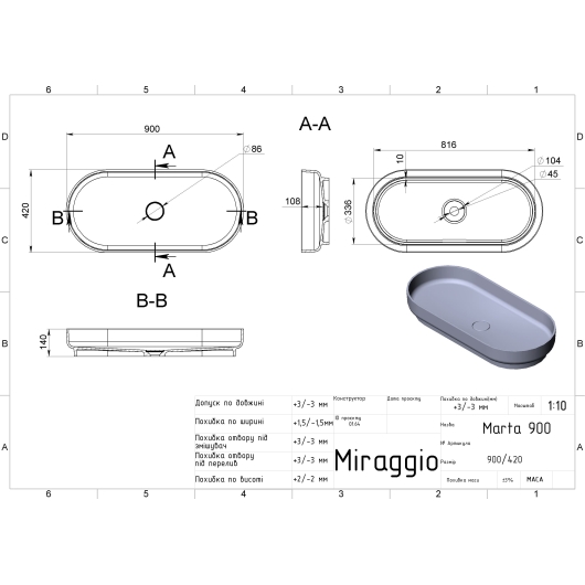 Умывальник MARTA 900 Miraggio, изображение 2