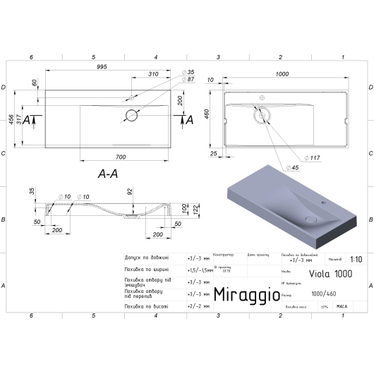 Умывальник VIOLA 1000 R MIRASOFT Miraggio, изображение 2