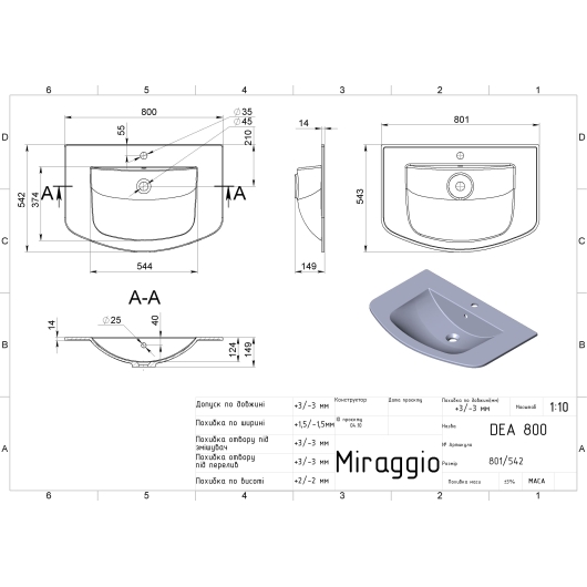 Умывальник DEA 800 Miraggio, изображение 2