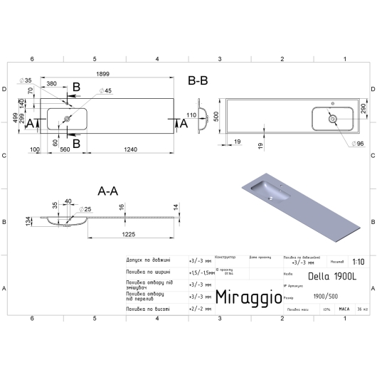 Умывальник DELLA 1900 L MIRASOFT Miraggio, изображение 2