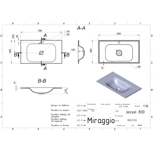 Умывальник JESSEL 800 MIRASTONE GRAY Miraggio, изображение 2