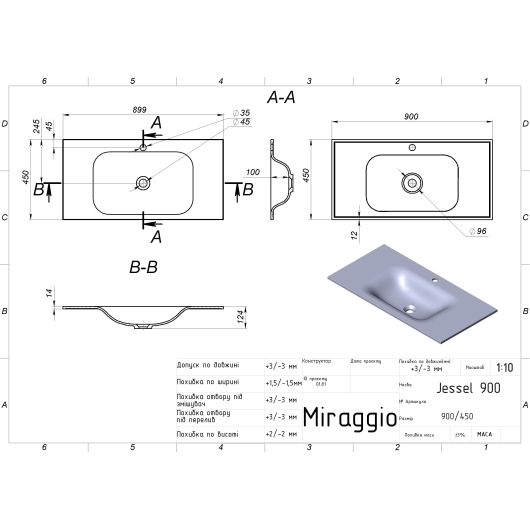 Умывальник JESSEL 900 MIRASTONE GRAY Miraggio, изображение 2