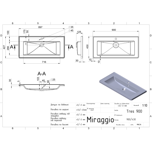Умывальник TRES MIRASTONE GRAY Miraggio, изображение 3