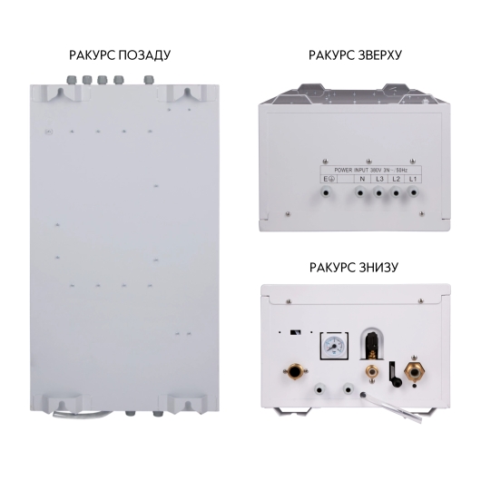 Котел електричний Thermo Alliance 10 кВт, изображение 6