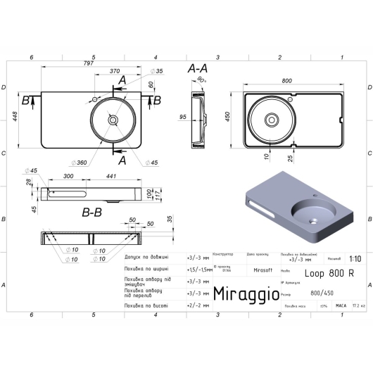 Умывальник LOOP 800 R MIRASOFT Miraggio, изображение 2
