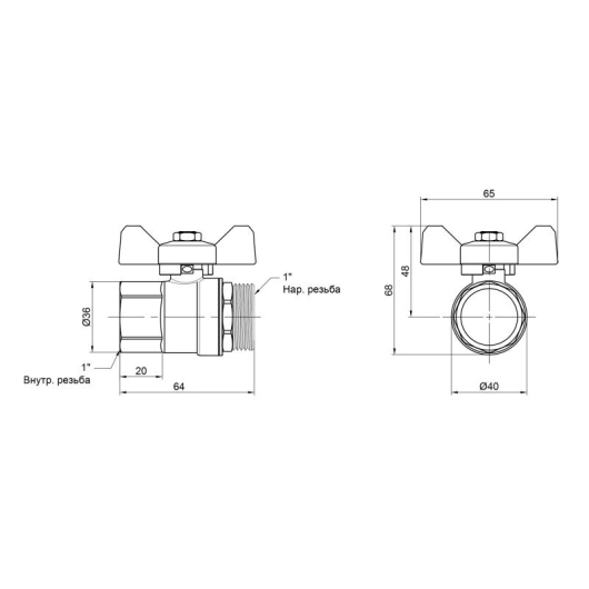 Кран шаровой Thermo Alliance Base 1" ВН для воды (бабочка) SD607W25 купить в САНН Одесса, изображение 2
