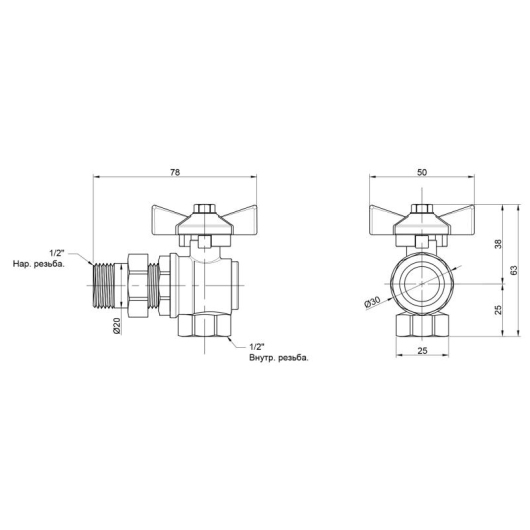 Кран шаровой "Американка" Thermo Alliance Standart угловой 1/2" ВН SD222W15 купить в САНН Одесса, изображение 2