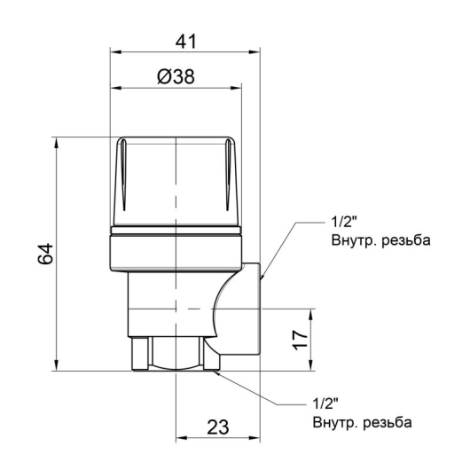 Предохранительный клапан Icma  1/2" ВР 2 бар №241 купить в САНН Одесса, изображение 2