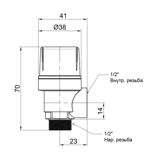 Предохранительный клапан Icma 1/2" ВН 3 бар №242 купить в САНН Одесса, изображение 2