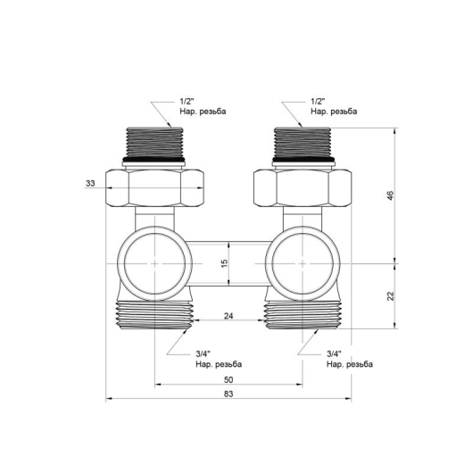 Вентиль двухтрубный Icma 1/2" №897 купить в САНН Одесса, изображение 2