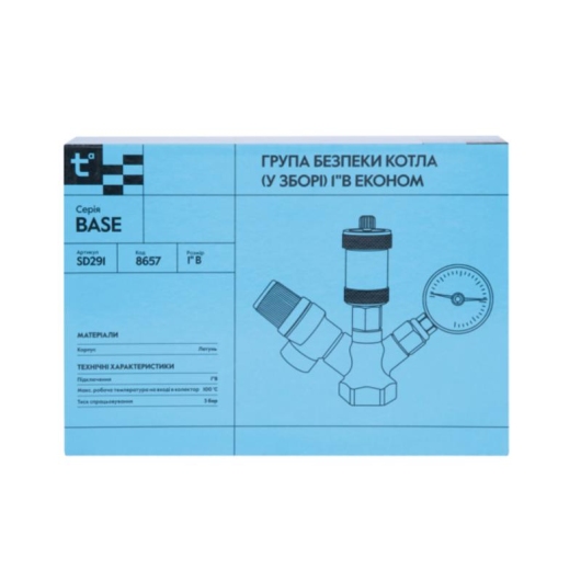 Группа безопасности котла Thermo Alliance Base Plus 1" SD291 купить в САНН Одесса, изображение 6