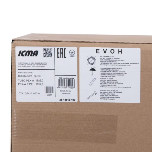 Труба GOLD-PEX Icma 16х2 мм, 600 м №P180 купить в САНН Одесса, изображение 6