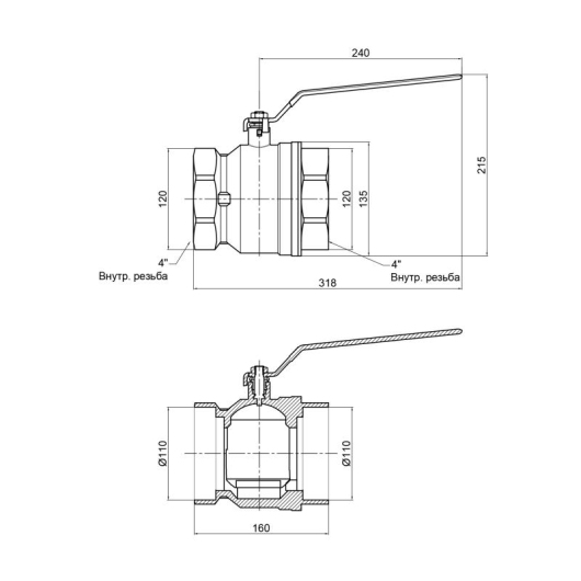 Кран шаровой Thermo Alliance Base 4" ВР для воды (рычаг) SD600W100 купить в САНН Одесса, изображение 2