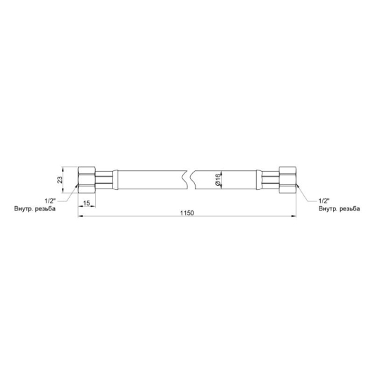 Шланг для газу Thermo Alliance Standart чорний 1/2" ВВ 80 см SD91G80 купити в САНН Одеса, зображення 2