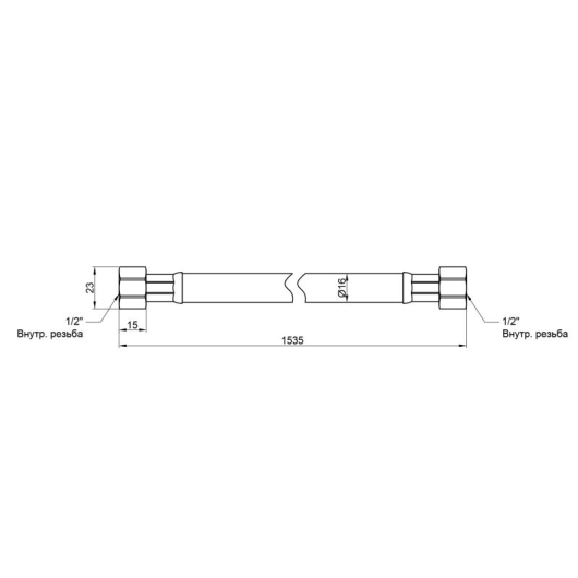 Шланг для газу Thermo Alliance Standart чорний 1/2" ВВ 150 см SD91G150 купити в САНН Одеса, зображення 2