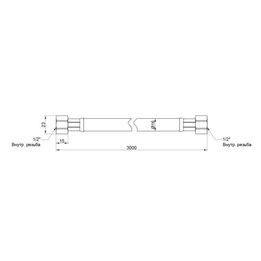 Шланг для газу Thermo Alliance Standart чорний 1/2" ВВ 300 см SD91G300 купити в САНН Одеса, зображення 2