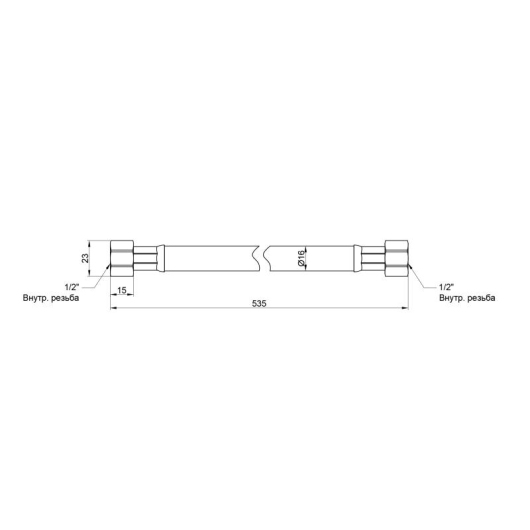 Шланг для газу Thermo Alliance Standart білий 1/2" ВВ 50 см SD90G50 купити в САНН Одеса, зображення 2
