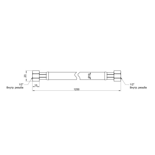 Шланг для газу Thermo Alliance Standart білий 1/2" ВВ 120 см SD90G120 купити в САНН Одеса, зображення 2