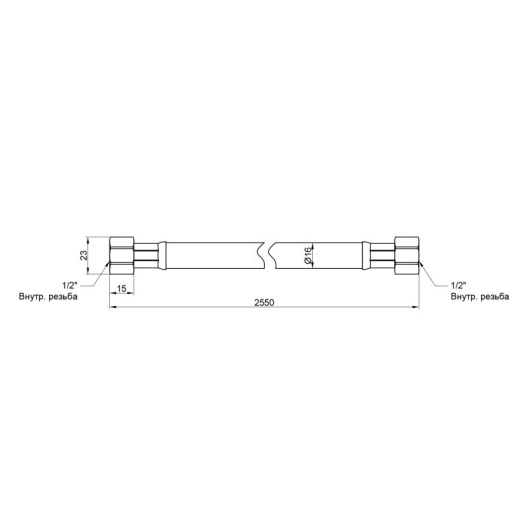 Шланг для газа Thermo Alliance Standart белый 1/2" ВВ 250 см SD90G250 купить в САНН Одесса, изображение 2