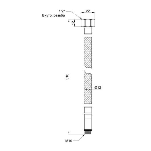 Гибкая подводка для воды Thermo Alliance Standart М10 30 см (пара) SD396W30 купить в САНН Одесса, изображение 2