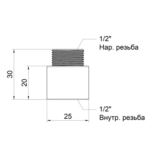 Удлинитель Icma 20х1/2" №19 купить в САНН Одесса, изображение 2